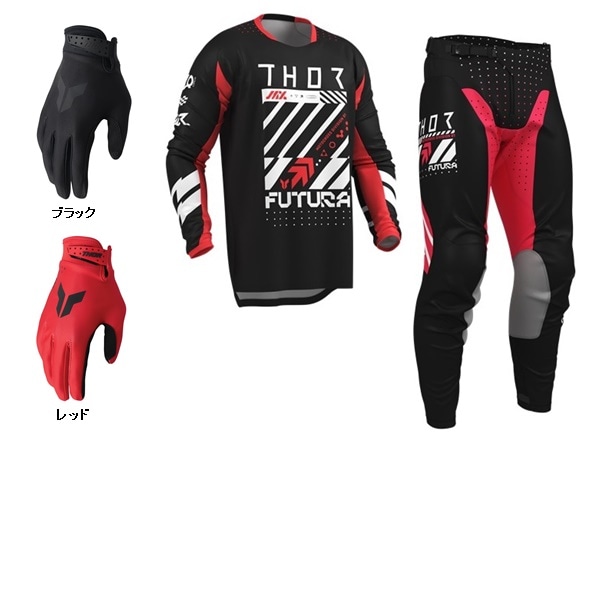 WINTER BARGAIN＞ THOR MXパック LAUNCH FUTURA ウエア＆グローブ