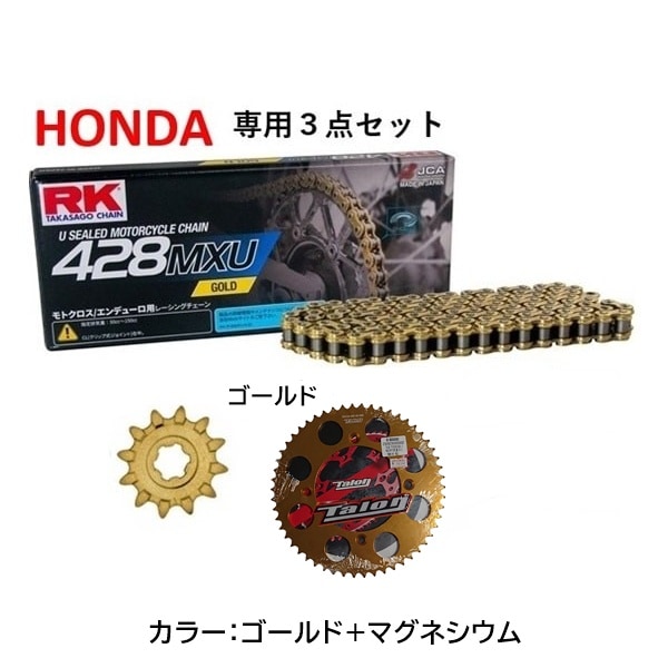 ブランドから探す,TALON | モトクロス・オフロードバイク用品通販