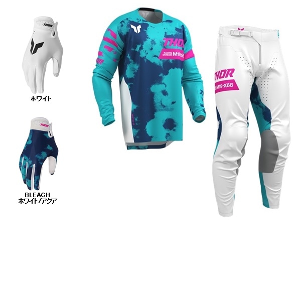 WINTER BARGAIN＞ THOR MXパック LAUNCH BLEACH ウエア＆グローブ
