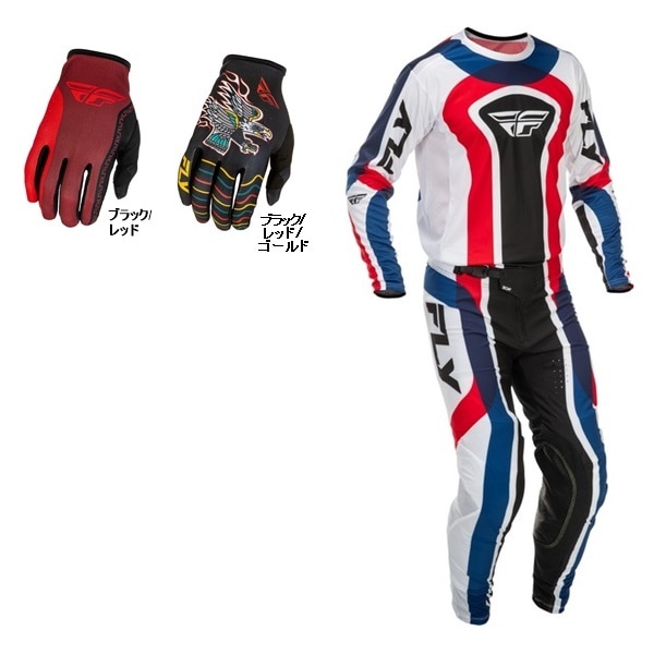 モトクロス・オフロードバイク用品専門店｜Westwood MX｜商品一覧