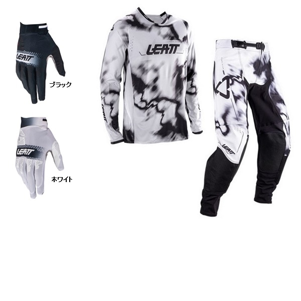 WINTER BARGAIN＞ LEATT MXパック 4.5 ウエア＆グローブ ホワイト