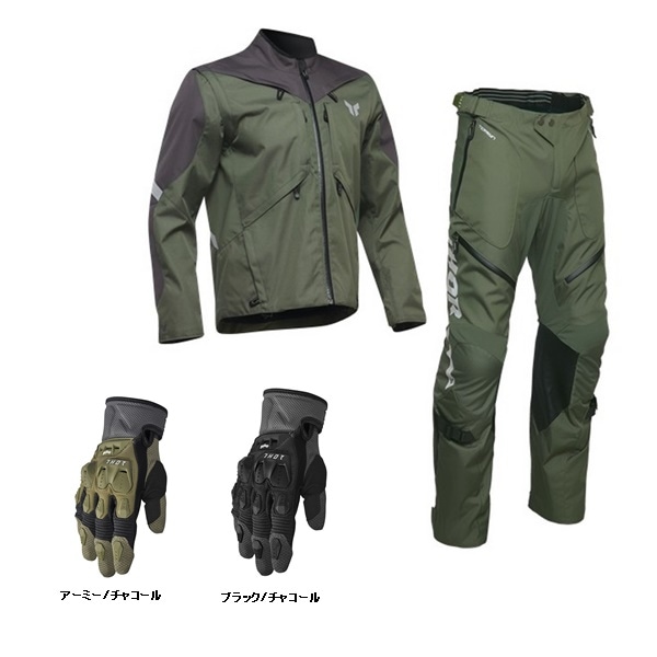 モトクロス・オフロードバイク用品専門店｜Westwood MX｜商品一覧