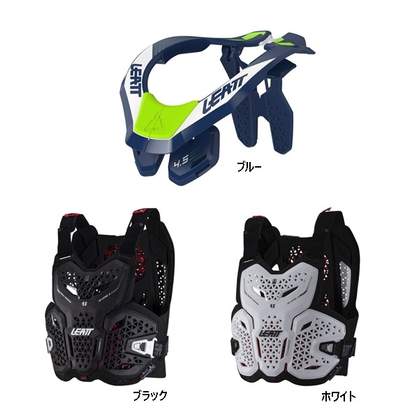 あお様用　LEATT バイク用スポークラップ あお様用 LEATT バイク用スポークラップ あお様用LEATT バイク用