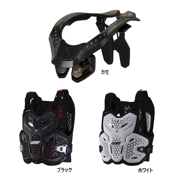 ネックブレース,MX・ED用 | モトクロス・オフロードバイク用品通販