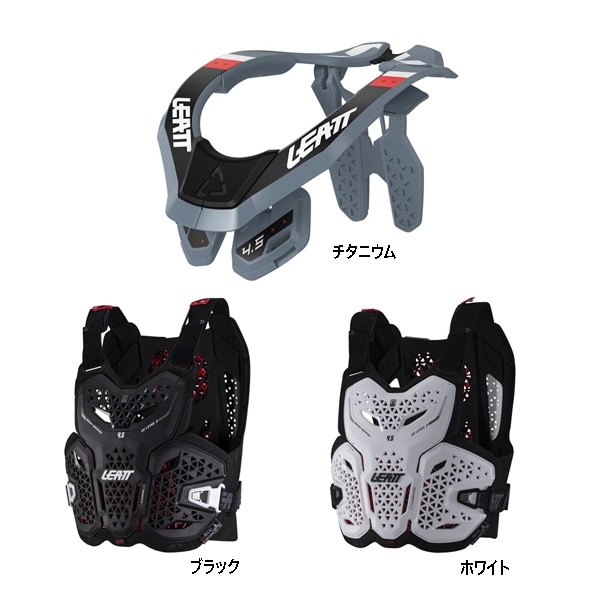 ネックブレース | モトクロス・オフロードバイク用品通販 | WestwoodMX