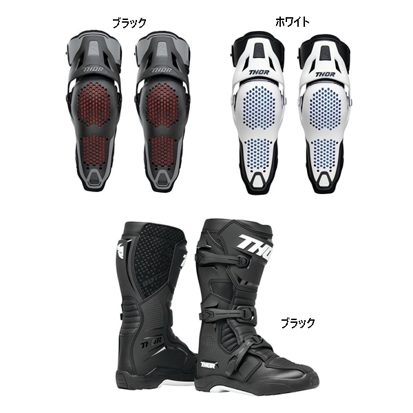 ブーツ,THOR,大人用,BLITZ XR | モトクロス・オフロードバイク用品通販