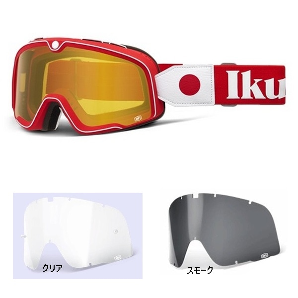 ゴーグル,100%,BARSTOW | モトクロス・オフロードバイク用品通販