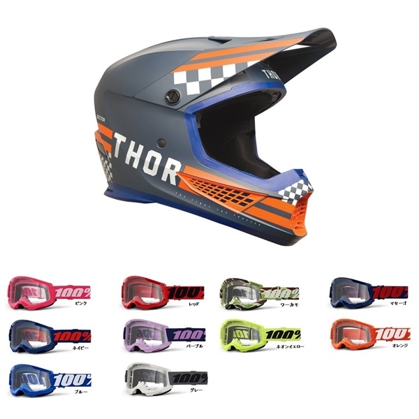 ゴーグル,100%,STRATA 2 | モトクロス・オフロードバイク用品通販
