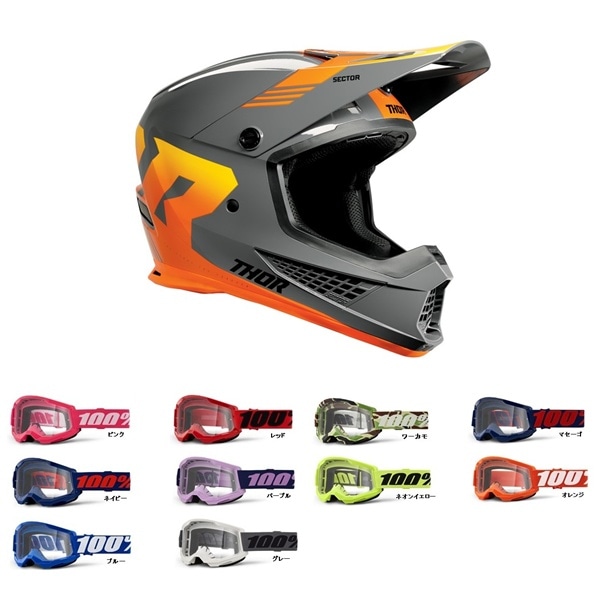 ゴーグル,100%,STRATA 2 | モトクロス・オフロードバイク用品通販