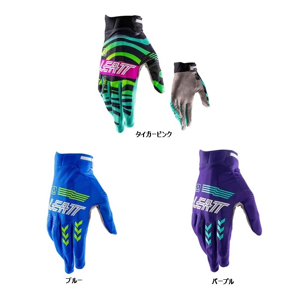 【上下セット同時購入価格】LEATT 2.5 X-Flow MXグローブ ＜全3色＞＜アウトレット：送料無料対象外、返品・交換不可＞
