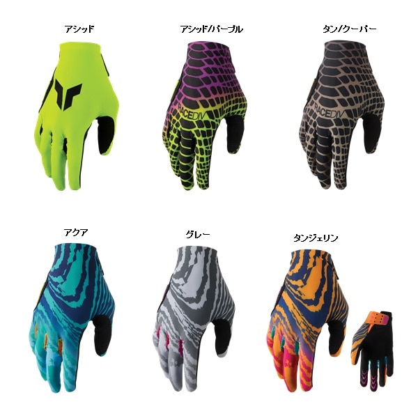 【上下セット同時購入価格】THOR SPORT MXグローブ '27モデル＜全6色＞