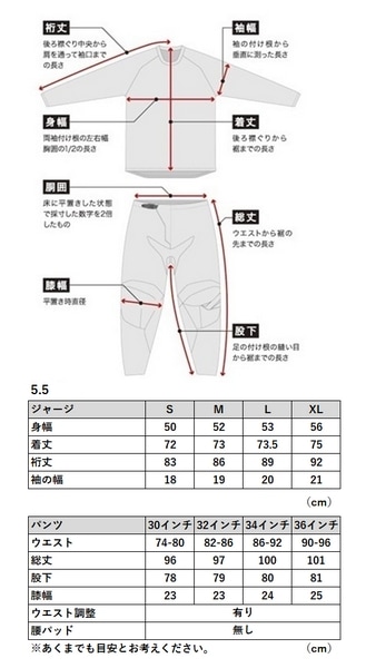 LEATT 5.5 I.K.S MXパンツ AI パープル '27モデル | モトクロスウエア