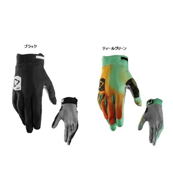 モトクロス・オフロードバイク用品専門店｜Westwood MX｜商品一覧