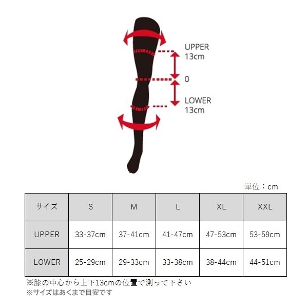 LEATT 6.0 EVO ニーガード ブラック <左右セット>