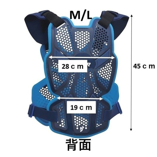 THOR SENTINEL LTD プロテクター レッド | プロテクター ・ エルボー