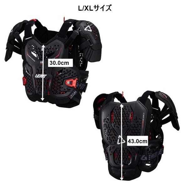 Leatt ニーガード & FOX チェストプロテクター セット サマーバーゲン＞5.5 PRO EVO チェストプロテクター ホワイト LEATT