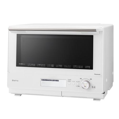 パナソニック Panasonic  NE-BS8A-W ホワイト ビストロ スチームオーブンレンジ 30L