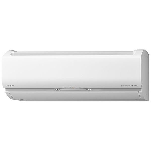 HITACHI RAS-S28L W エアコン 白くまくん Sシリーズ (10畳用) スター