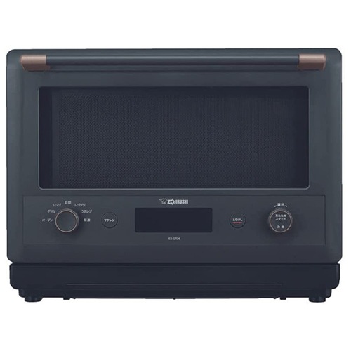 オーブンレンジ EVERINO ストレートブラック ES-GT26-BM(1台)