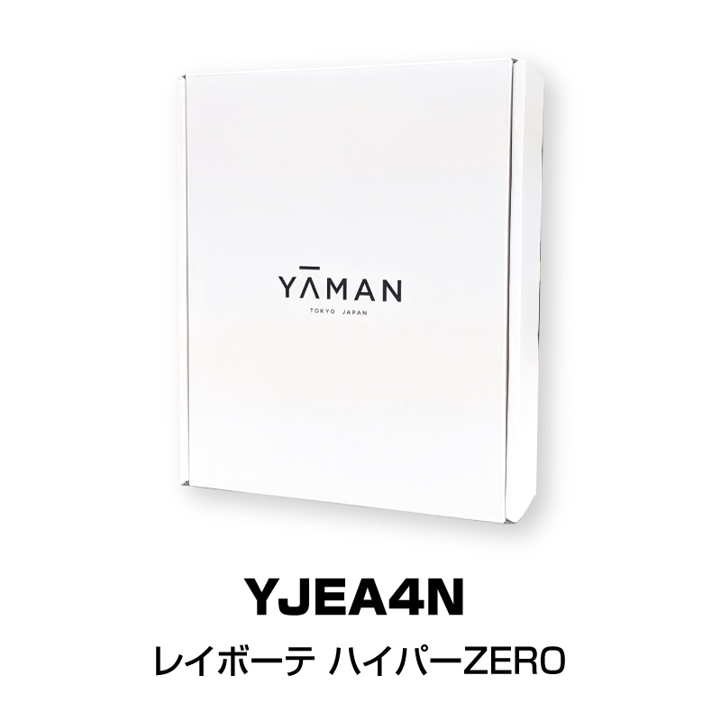 YA-MAN レイボーテ ハイパーZERO YJEA4N ヤーマン