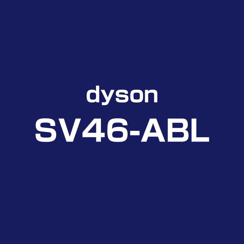 dyson V12 Detect Slim Absolute サイクロン式 SV46 ABL