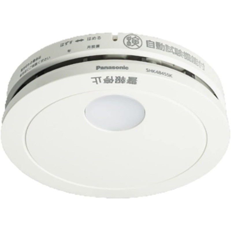 パナソニック 住宅用火災警報器 けむり当番 薄型 2種 電池式・移報接点なし クールホワイト