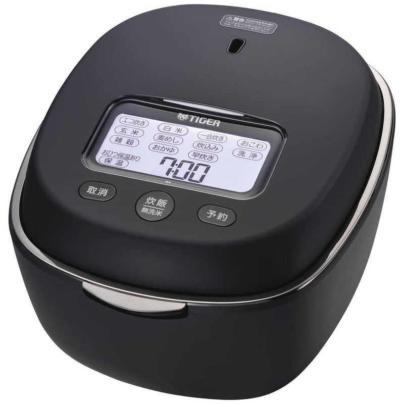 タイガー TIGER 炊飯器 5.5合 炊きたて ご泡火炊き 圧力IH ミネラルブラック JPL-G100KL  炊きたて