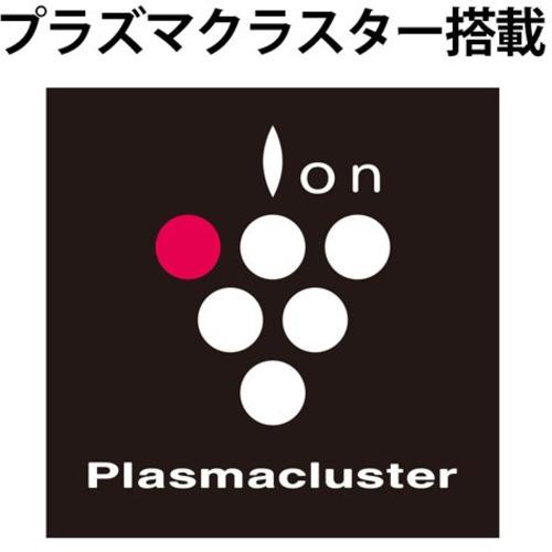 シャープ SHARP HV-R55-W (ホワイト系/プレミアムホワイト) プラズマクラスター加湿器 木造9畳/プレハブ15畳式 HVR55W