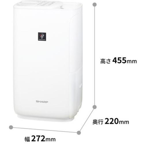 シャープ SHARP HV-R55-W (ホワイト系/プレミアムホワイト) プラズマクラスター加湿器 木造9畳/プレハブ15畳式 HVR55W