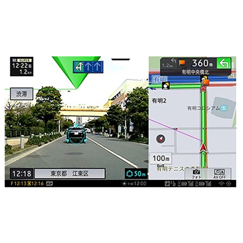 Pioneer AVIC-CW912III パイオニア carrozzeria カロッツェリア AVIC-CW912III 7V型 D/TV/DVD/CD/Bluetooth/USB/SD/チューナー・AV一体型メモリーナビゲーション