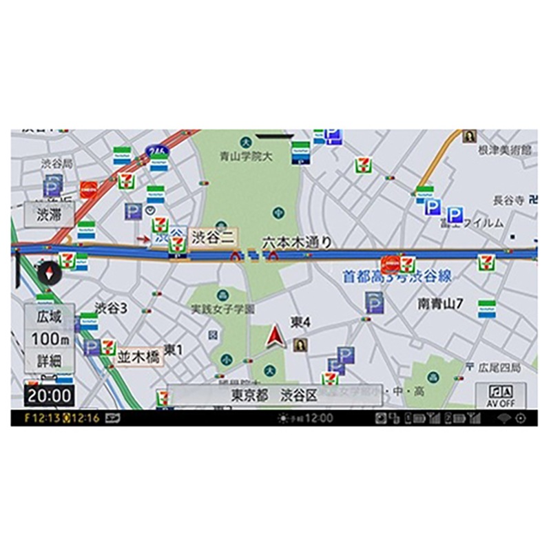 Pioneer AVIC-CW912III パイオニア carrozzeria カロッツェリア AVIC-CW912III 7V型 D/TV/DVD/CD/Bluetooth/USB/SD/チューナー・AV一体型メモリーナビゲーション