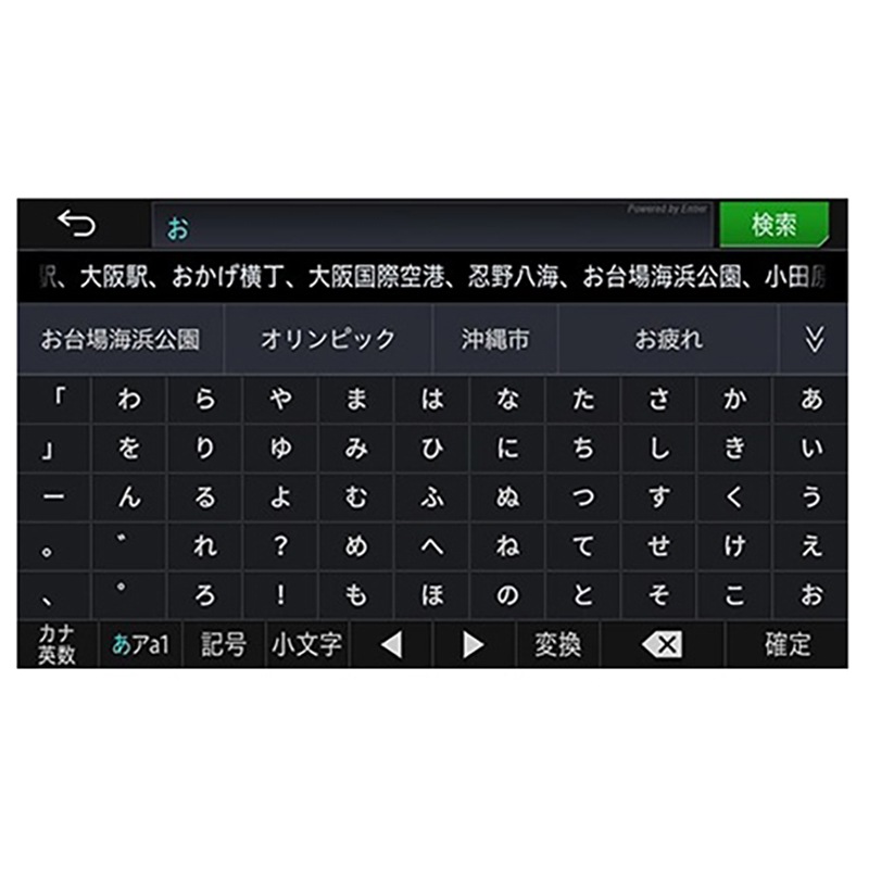 Pioneer AVIC-CW912III パイオニア carrozzeria カロッツェリア AVIC-CW912III 7V型 D/TV/DVD/CD/Bluetooth/USB/SD/チューナー・AV一体型メモリーナビゲーション