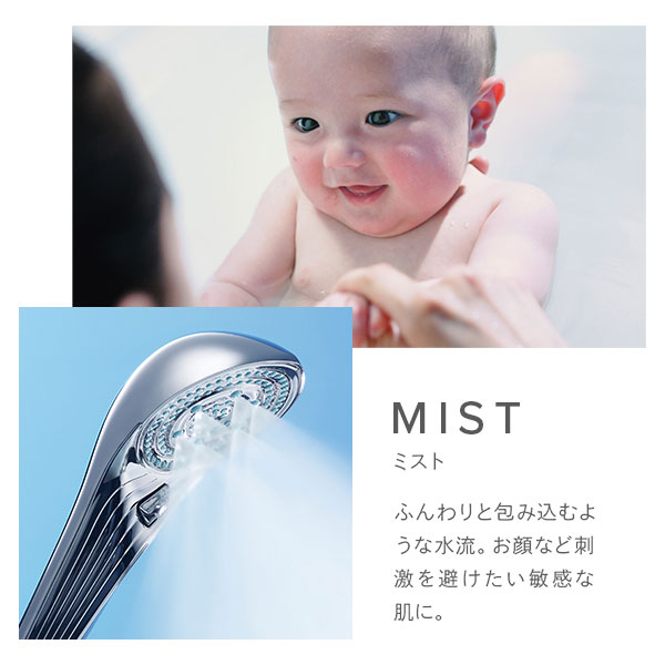 リファ ファインバブルS シャワーヘッド 節水 マイクロバブル