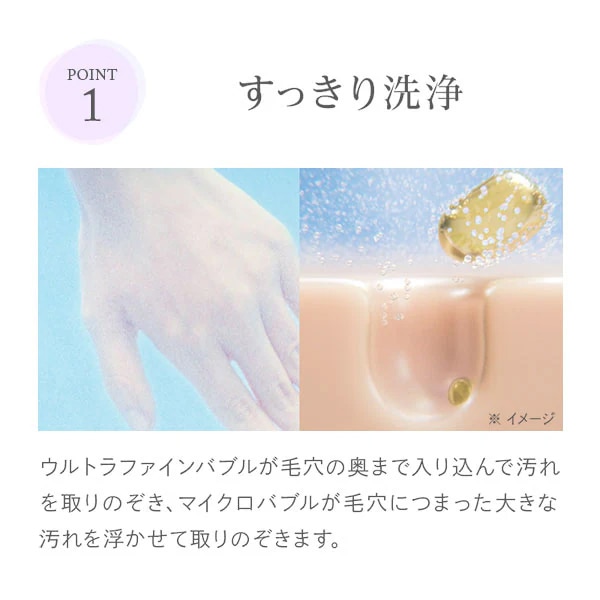 ReFa リファ シャワーヘッド ファインバブルS RS-AF15A MTG ReFa MTG リファ ファインバブル S シルバー ホワイト RS-AF15A