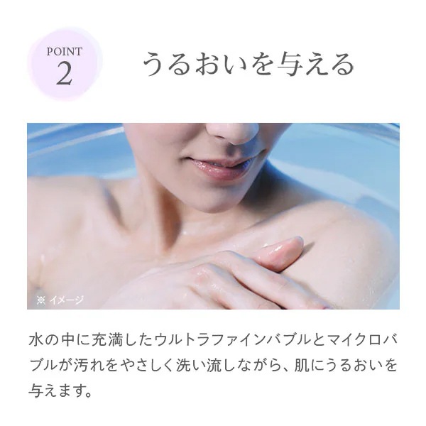 リファ ファインバブルS シャワーヘッド 節水 マイクロバブル 頭皮 毛穴 シルバー ReFa FINE BUBBLE S MTG RS-AF15A RSAF15A 誕生日 母の日 父の日 プレゼント ギフト