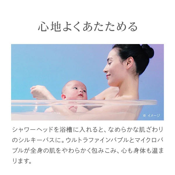 リファ ファインバブルS シャワーヘッド 節水 マイクロバブル 頭皮 毛穴 シルバー ReFa FINE BUBBLE S MTG RS-AF15A RSAF15A 誕生日 母の日 父の日 プレゼント ギフト