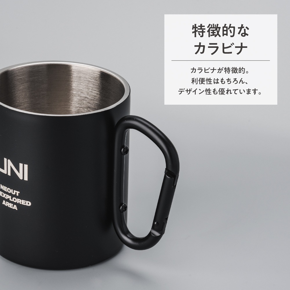 Off Week TECI カラビナカップ 3色 二層ステンレス鋼 200ml