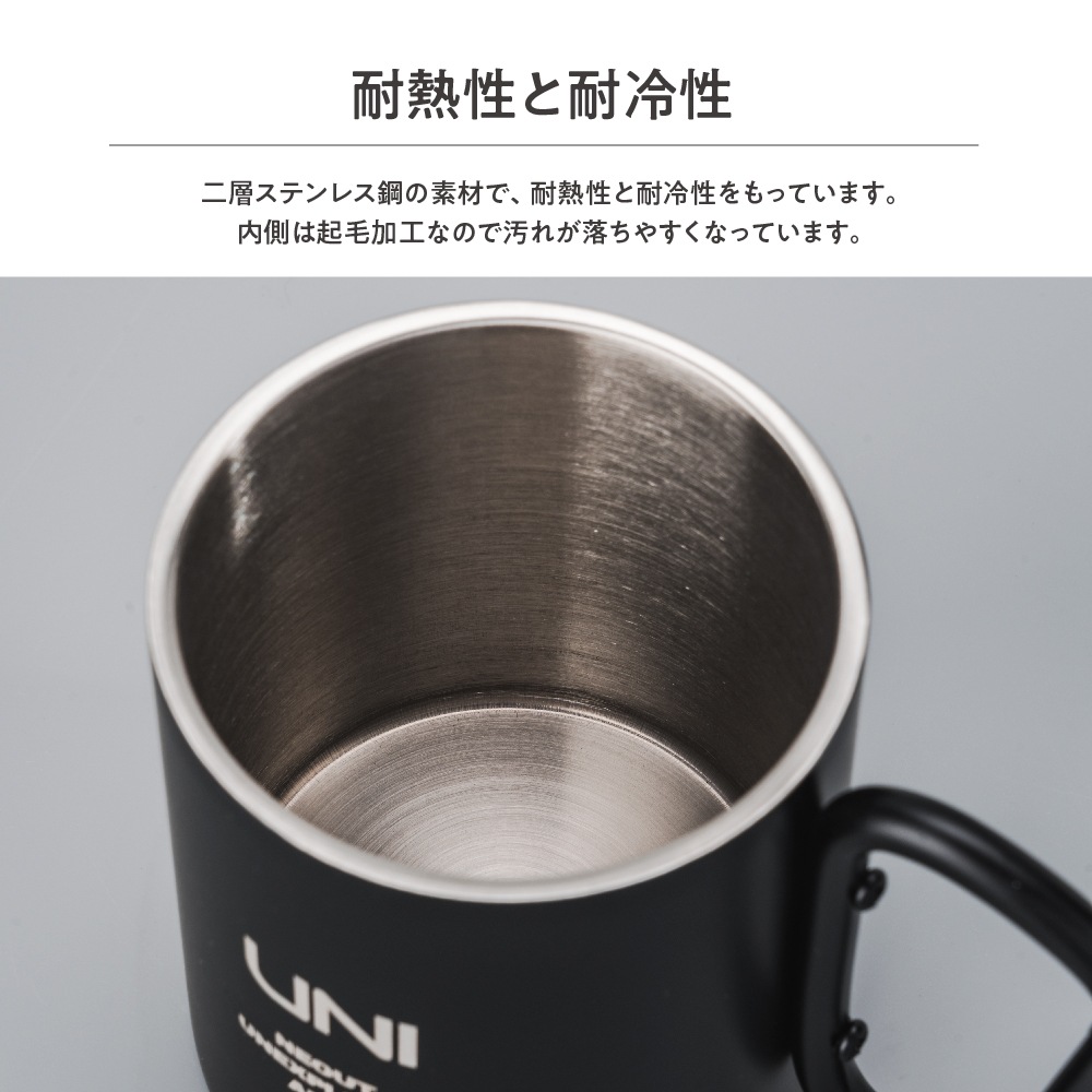 Off Week TECI カラビナカップ 3色 二層ステンレス鋼 200ml