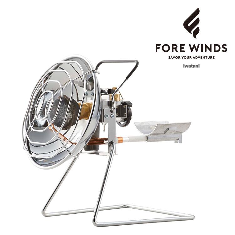 岩谷産業 イワタニ アウトドア ヒーター【FW-OH01 FORE WINDS