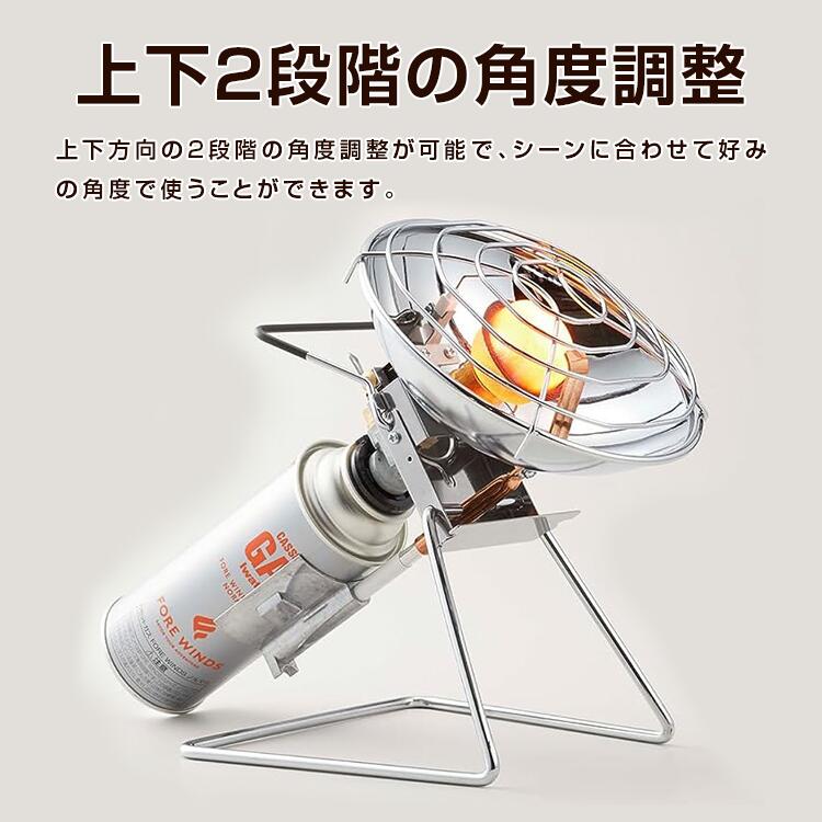 イワタニ Iwatani 岩谷 FORE WINDS コンパクトキャンプストーブ