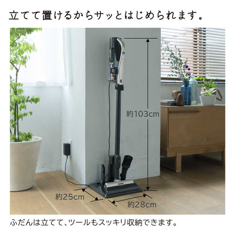 掃除機 コードレス 日立 サイクロン式 スティッククリーナー ラクかるスティック 充電式 PV-BL2H-N シャンパンゴールド スティック掃除機 軽い 軽量 自走式 吸引力強い 白色LEDライト搭載 回転ブラシ水洗い可 PVBL2H