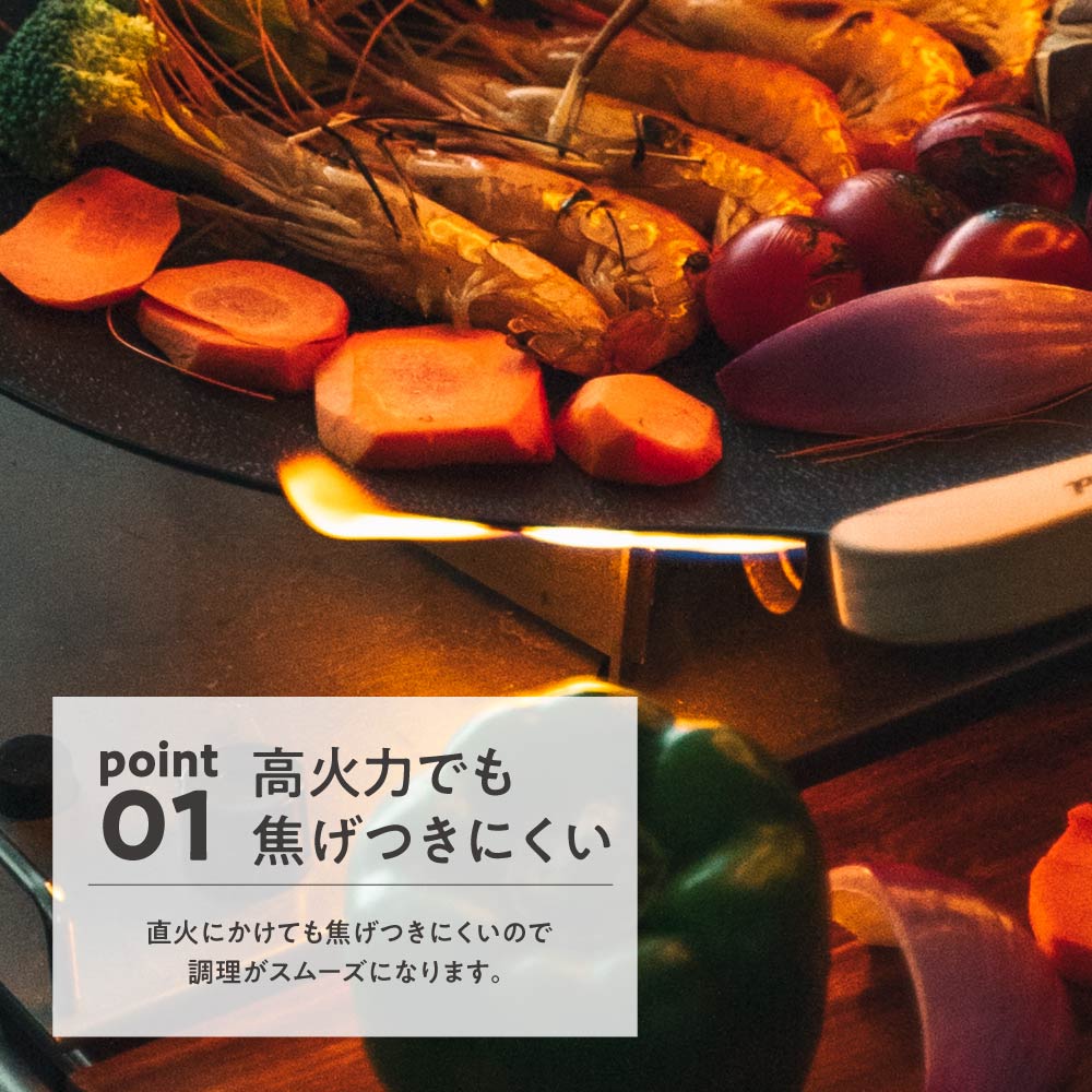 Off Week TECI マルチグリドルパン  直火/ガス/IH対応 軽量アルミ合金 収納袋付き