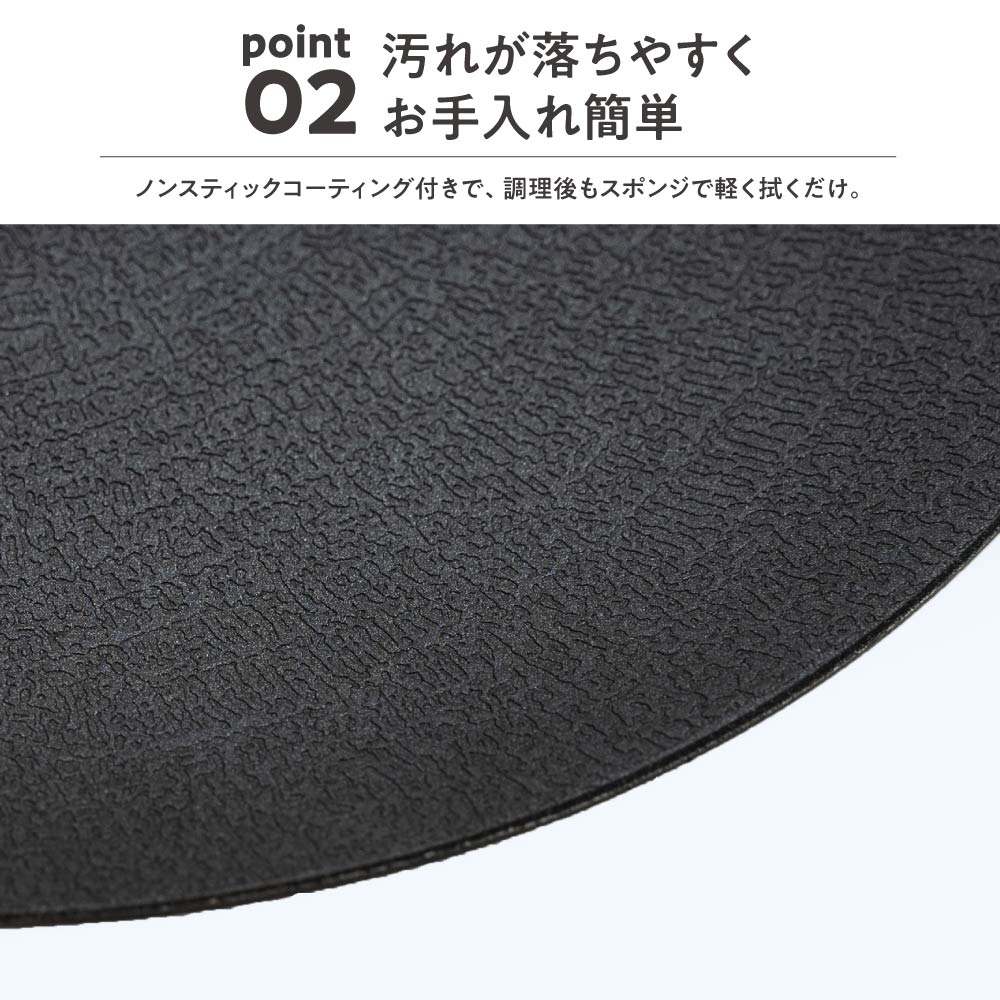 Off Week TECI マルチグリドルパン  直火/ガス/IH対応 軽量アルミ合金 収納袋付き