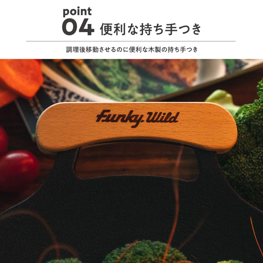 Off Week TECI マルチグリドルパン  直火/ガス/IH対応 軽量アルミ合金 収納袋付き