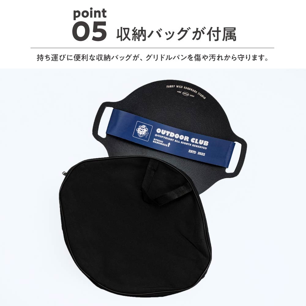 Off Week TECI マルチグリドルパン  直火/ガス/IH対応 軽量アルミ合金 収納袋付き