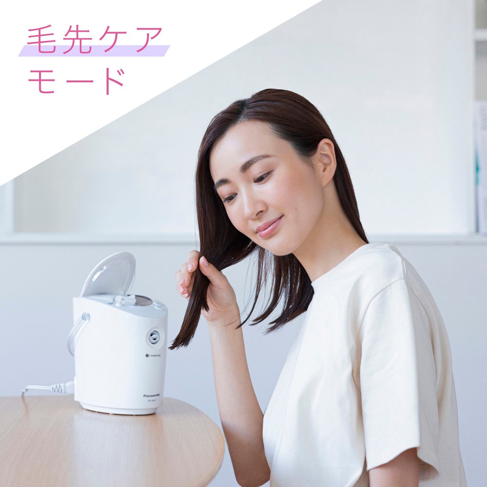 Panasonic パナソニック スチーマー ナノケア 2wayタイプ ゴールド調 EH-SA6C-N