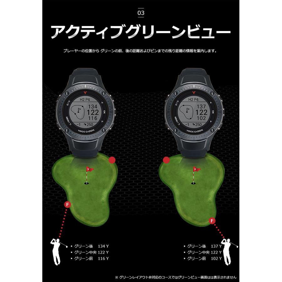 VOICE CADDIE ボイスキャディGPS ゴルフ ウォッチ G3 腕時計型 GPSゴルフナビ