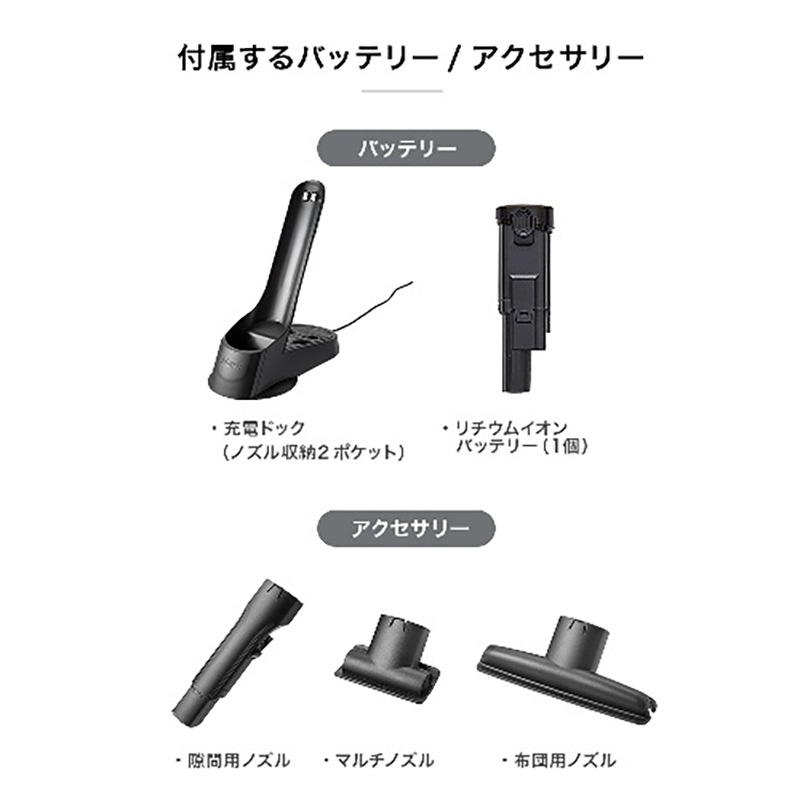 Shark WV270J EVOPOWER W25 充電式ハンディークリーナー wv270j.jpg