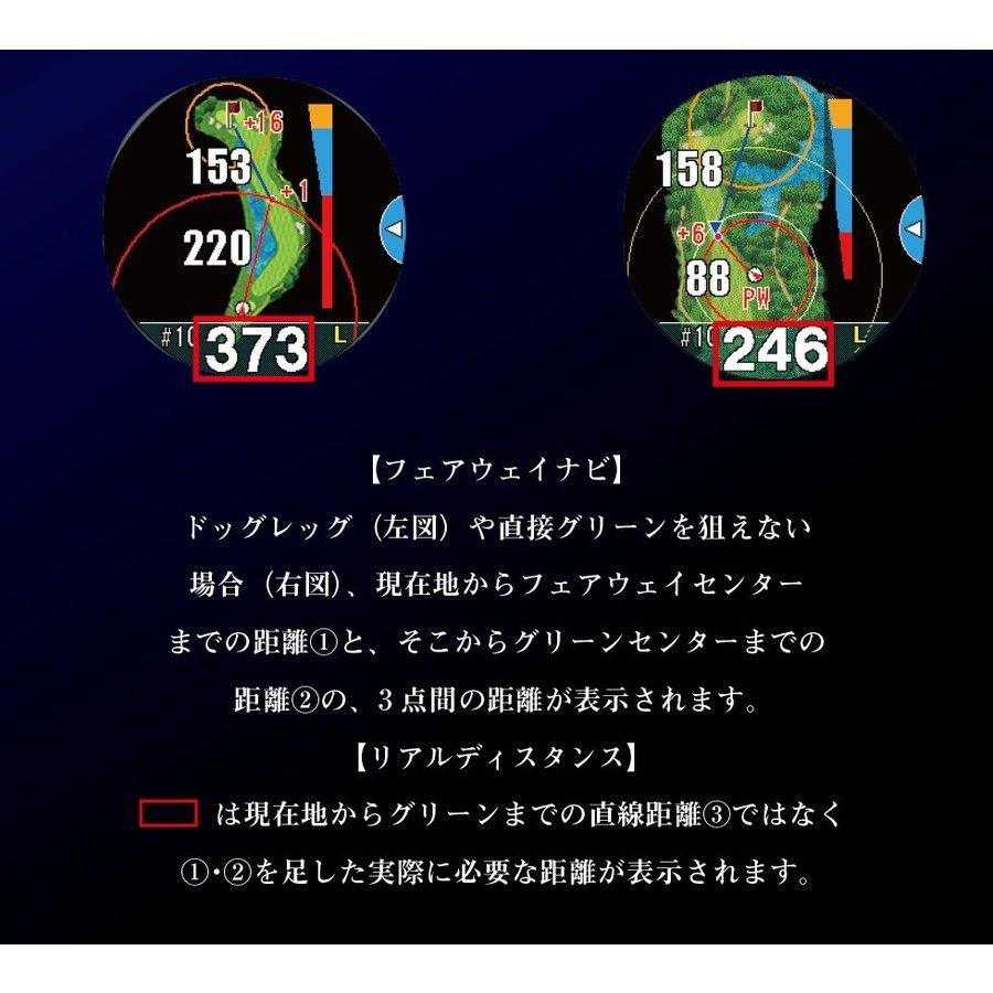 SHOT NAVI ウォッチ型 ゴルフナビ W1 エボルブ Evolve ホワイト 距離測定器 GPSナビ 腕時計型 ウォッチ 時計 距離計測器