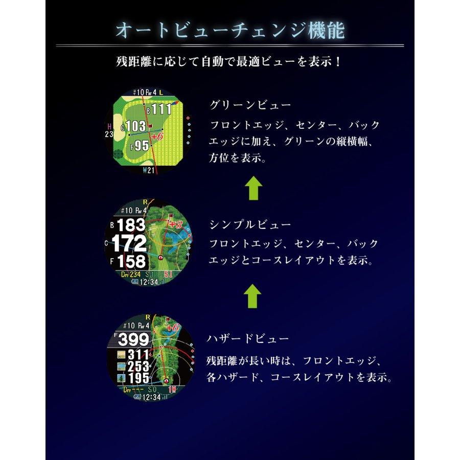 SHOT NAVI ウォッチ型 ゴルフナビ W1 エボルブ Evolve ホワイト 距離測定器 GPSナビ 腕時計型 ウォッチ 時計 距離計測器